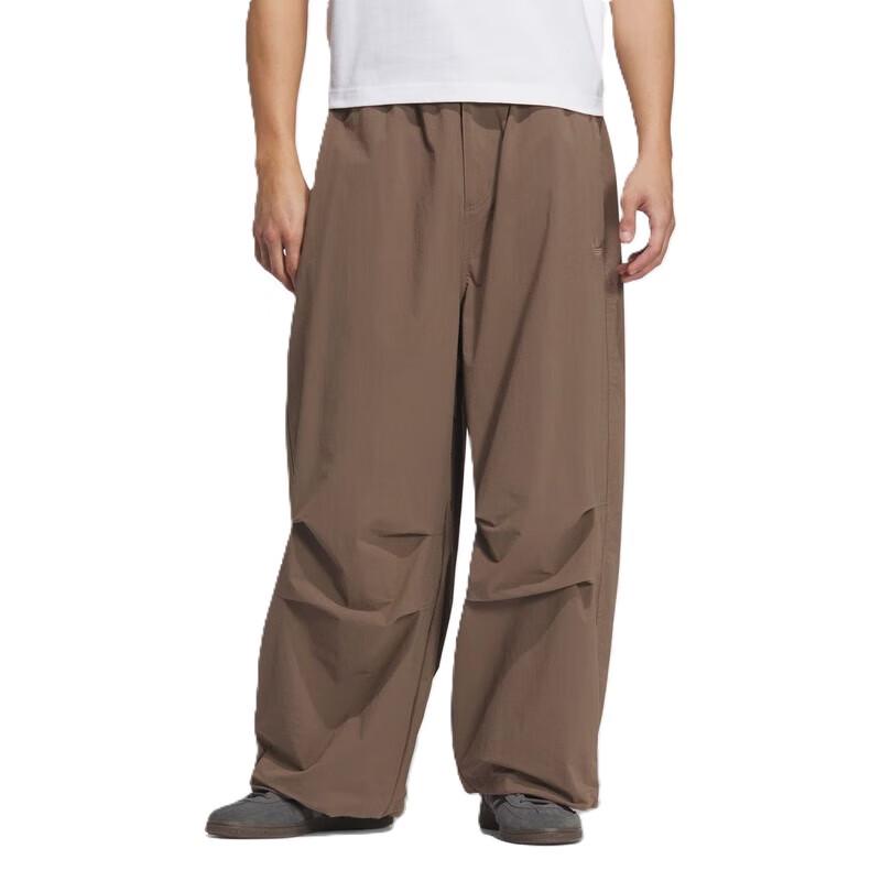 Adidas Men s Woven Pants KD4296 XL