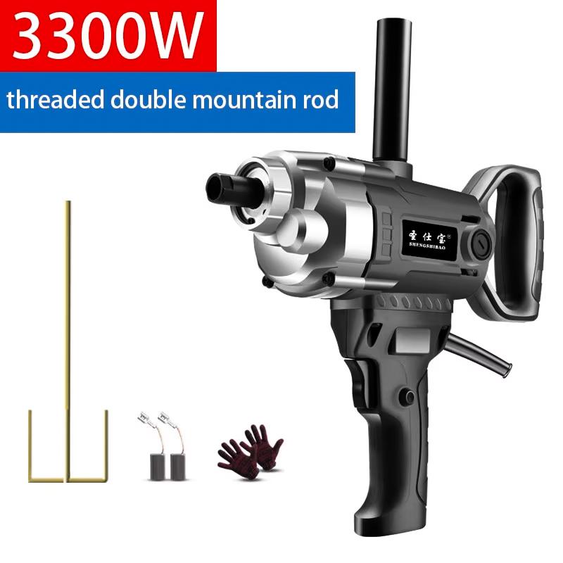 

Высокомощный Бетоносмеситель Цементный Растворосмеситель Машина для Штукатурки Стразами Шпатлевка Порошок Краска Покрытие для Пищевых Продуктов Электрический Миксер