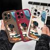 Happy Astronaut Phone Case For IPhone 13 12 11 Pro Max Mini 7 8 6 6S Plus X XS XR SE 2020 2022 Staircase Soft Cover