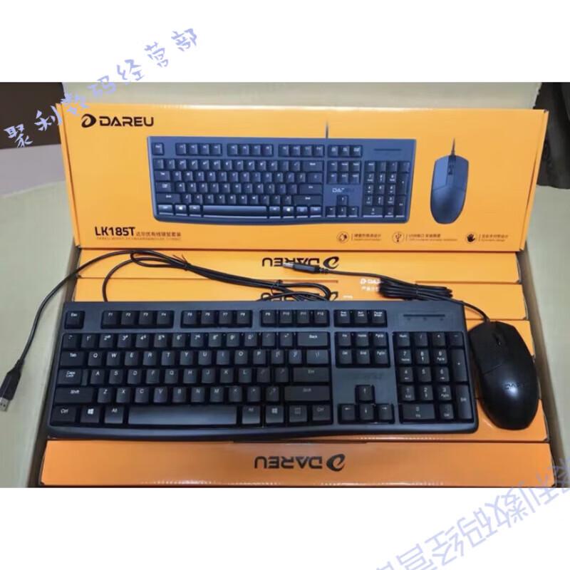 Dareu LK185T Kabelgebundenes Tastatur- und Maus-Set