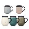 BRUNO Stainless Steel Mug with Lid 320mL  460mL