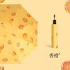 11 Bone Automatic Folding Umbrella Men's Reinforced Thickened Wind Resistant Women's Sun Umbrella Sunscreen and UV Protection