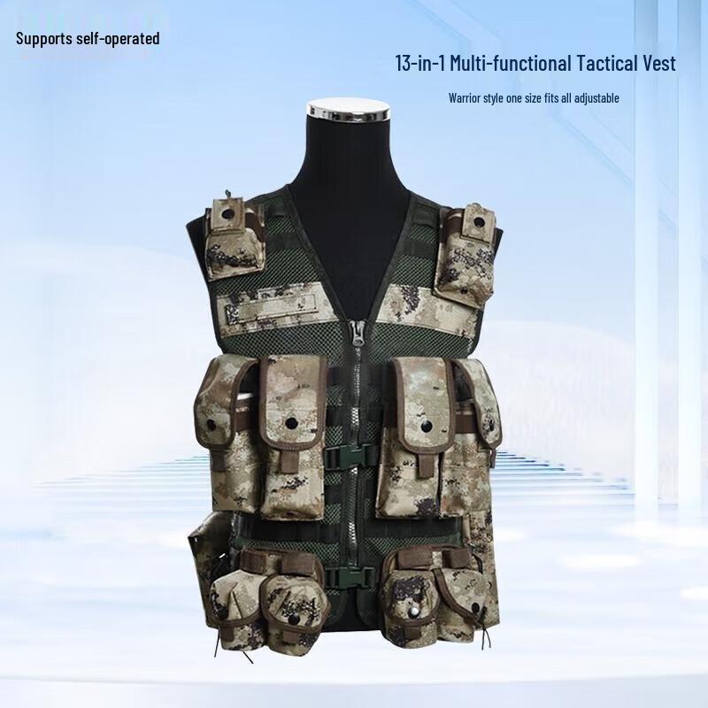 Fenglan Tactical & Carrying Vests