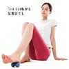Myofascial Release Ball Silicone Foot Massage Ball Foam Roller Manufacturer La-VIE Peanut-shaped 3B-4798 [Genuine Product]