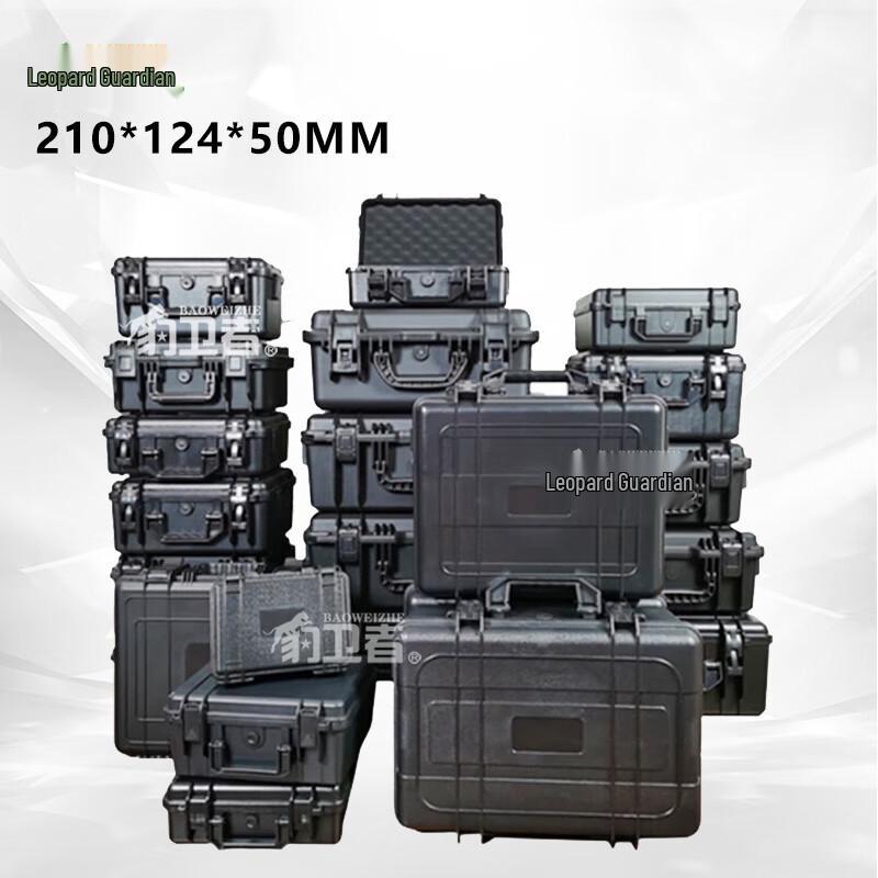 Leopard Guardian ABS Waterproof Hard Case