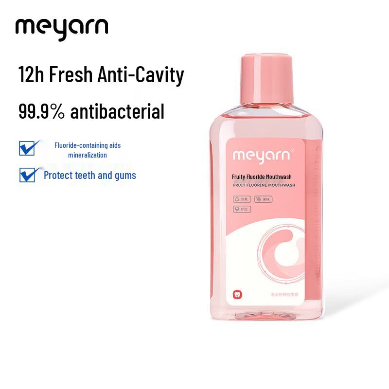 Miyen Fruit Fluoride Mouthwash - White Peach & Lychee