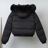 Fashion Winter Coat Female Short Parkas Hooded Faux Fur Collar Loose Thick Warm Women's Jackets