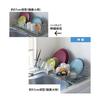 Tsubame Sanjo Dish Stainless Dish Next to the Made in Depth Deep Type Steel Tray [BELLEMAISON] Drainer, Expandable, Steel, Drainer, Sink, Japan,