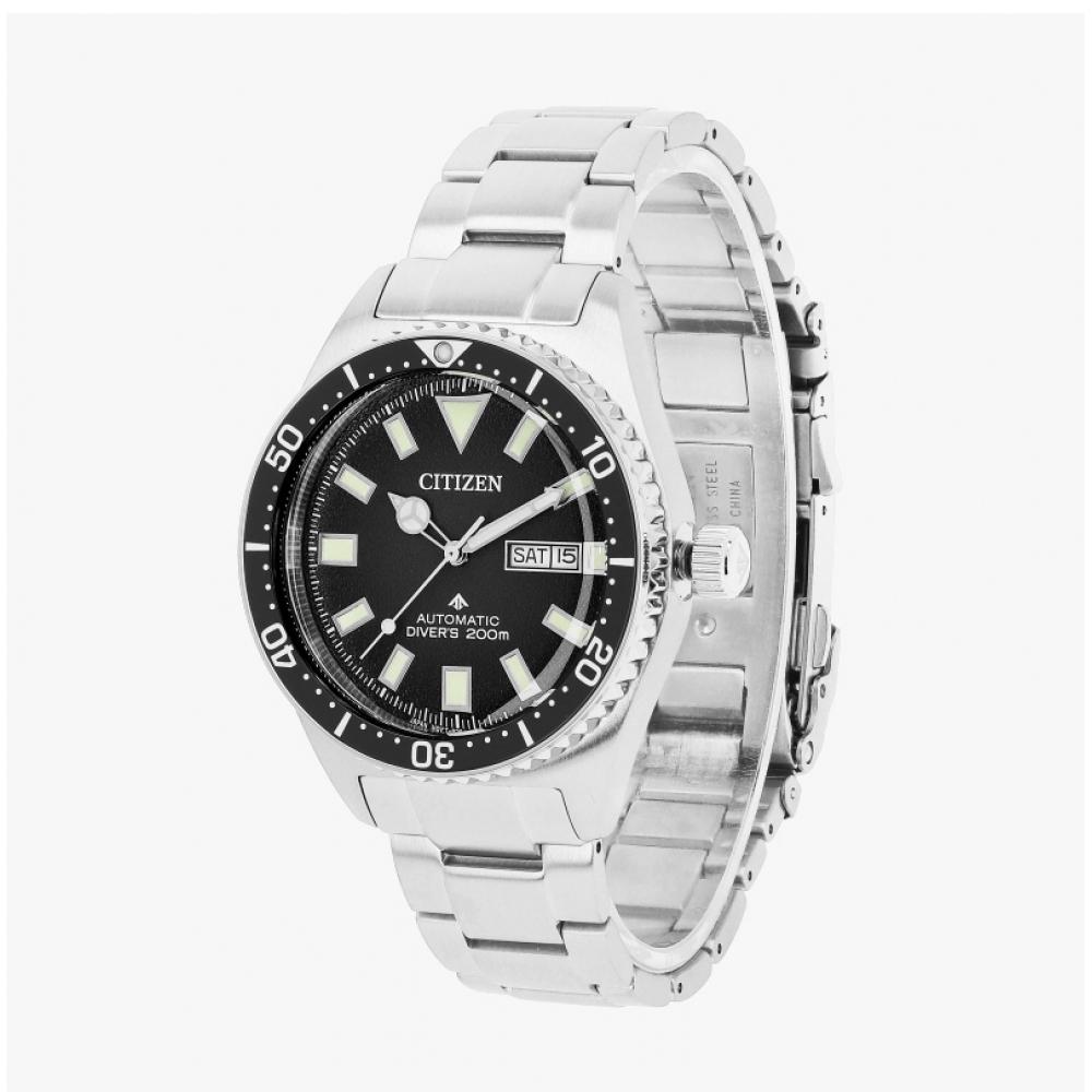 Citizen PromaSter Marine Diver Men S Urethan Watch Ny0120 52e