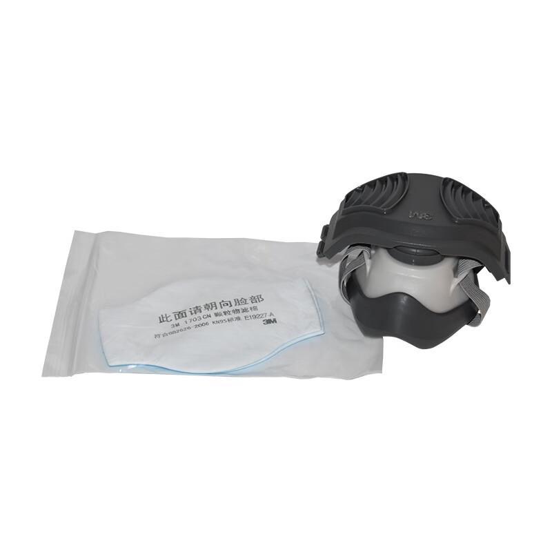 3M 1212 Particulate Respirator Kit серый