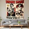 Bruno Mars Tokyo Dome Tapestry Wall Hanging, Concert Tour Poster Art, Pop Music Wall Decor for Bedroom Dorm