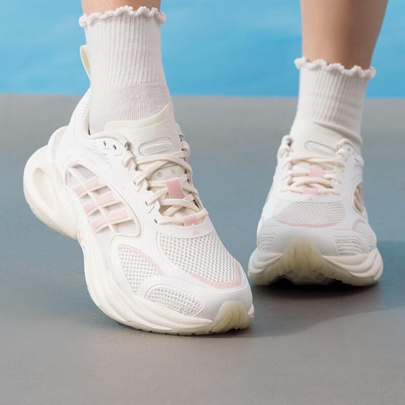 Adidas Women's CLIMACOOL Neutral Running Shoes