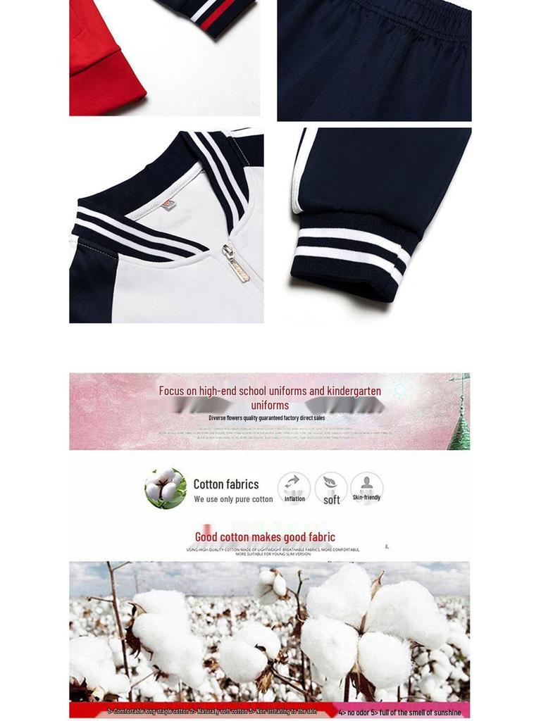 Spring and Autumn Long-Sleeve Sports Uniform for Students and Coaches