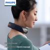 PPM5311N Neck Massager CN Plug (adapter Included)
