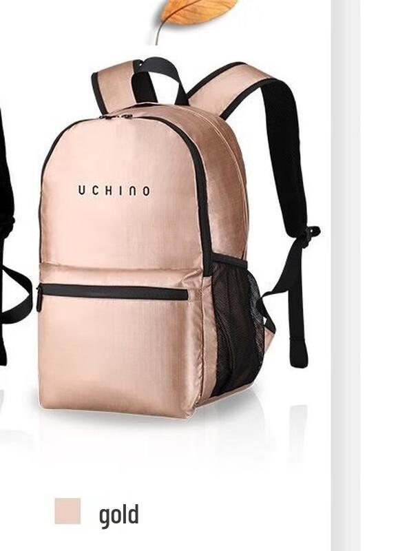 Uchino Scholar Style Casual Backpack