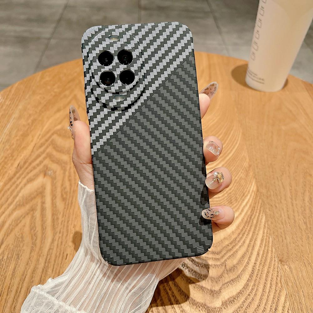 For Huawei nova 14 5G Case Hard PC Phone Cover Carbon Fiber Texture Drop Proof