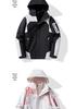 Waterproof 3-in-1 Hooded Mountaineering Jacket for Couples: Men & Women’s Winter Outdoor Windbreaker