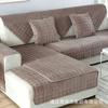 Thickened Plush Sofa Cushion Non-Slip Seat Cushion Autumn And Winter Flannel Warm Sofa Cover Towel  Labeling