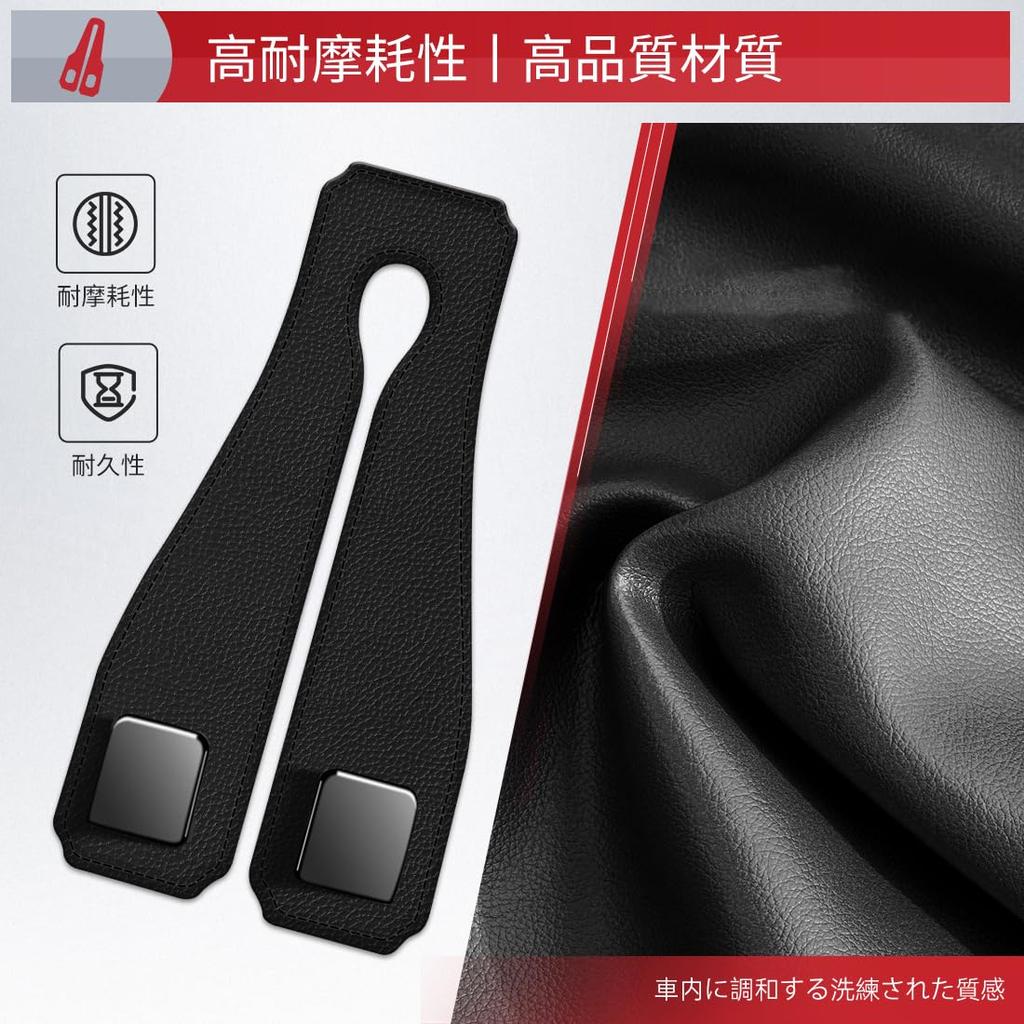 SPEEDTAKE Car Headrest Double Car Seat Compatible with All Models and Car Luggage Metal Increased Storage No Genuine Interior Storage Stylish Car