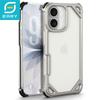 Telefon kapları – Smartphone Bumper Kılıflar