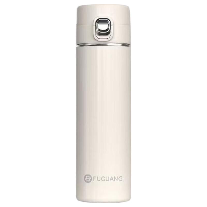 Fuguang Youming 316L Stainless Steel Flip-Lid Insulated Mug