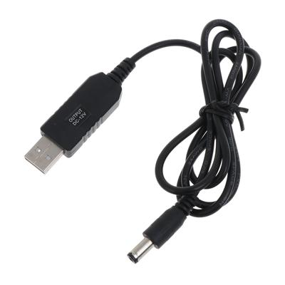 USB To DC5.5x2.1mm Round Hole Booster Line Router Optical-cat Booster Line Wire 5V Booster To 12V Charging Cable
