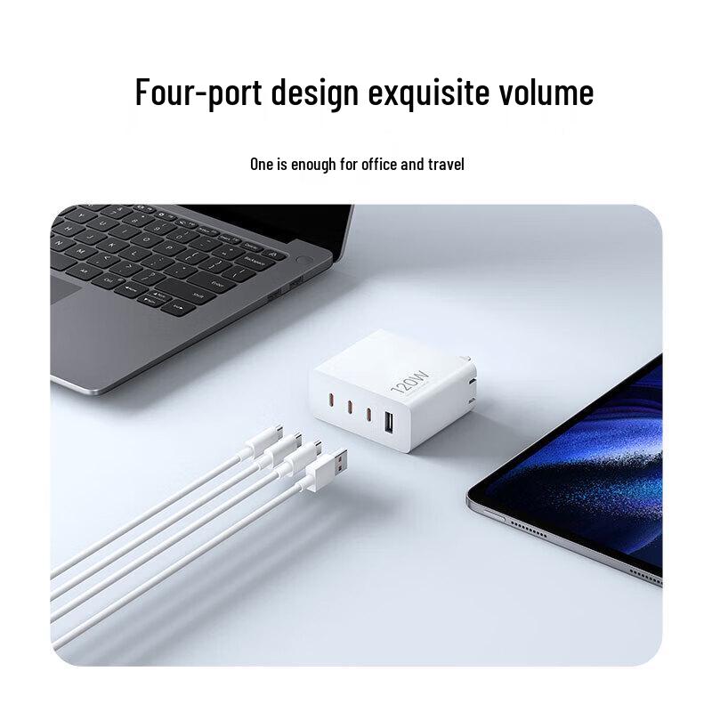 Xiaomi 120W GaN 4 Portlu Şarj Cihazı Seti (1A3C)