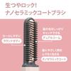SALON STYLE Biolis Bangs Hot Curler, USB-C Rechargeable, Portable, Compact, with Cap