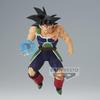 Banpresto Dragon Ball Z Bandai Spirits GXmateria Figure