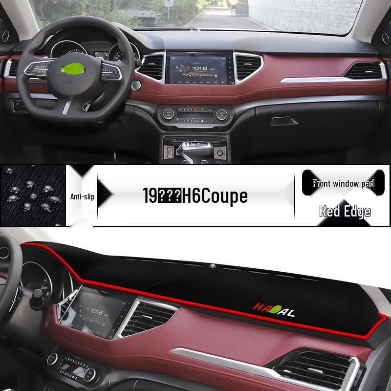 Haval H6 Coupe Dashboard Sunshade Pad - Interior Sun Protection Mat