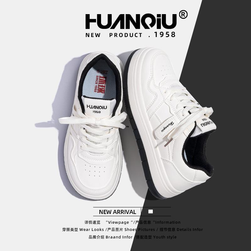 Global Breathable Explosion Little White Women's Shoes Women's ZHQ3707 Summer Women's Shoes New Versatile Casual Sports Shoes