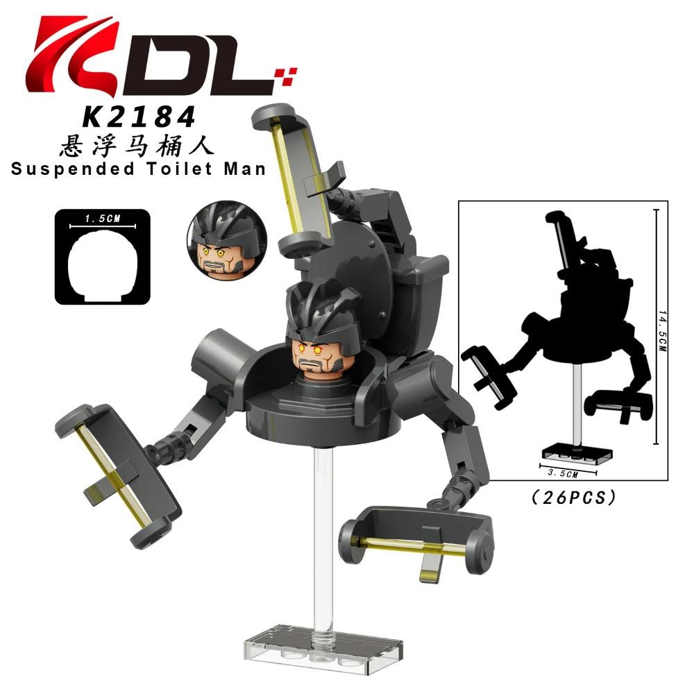 Skibidi Toilet MOC Abstract Robot Building Blocks Compatible With LEGO Monitor TV Man Delicate Figures Mini Model Bricks Toys