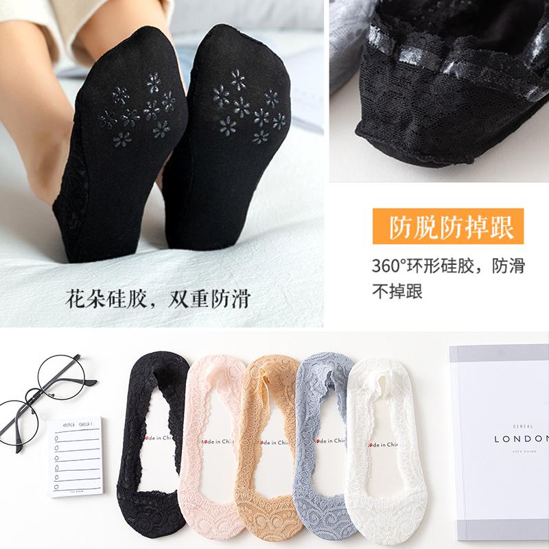 10 Pares de Meias Invisíveis Simples, Pacote de Meias Invisíveis Respiráveis de Corte Baixo, Meias e Meias-Calças Femininas