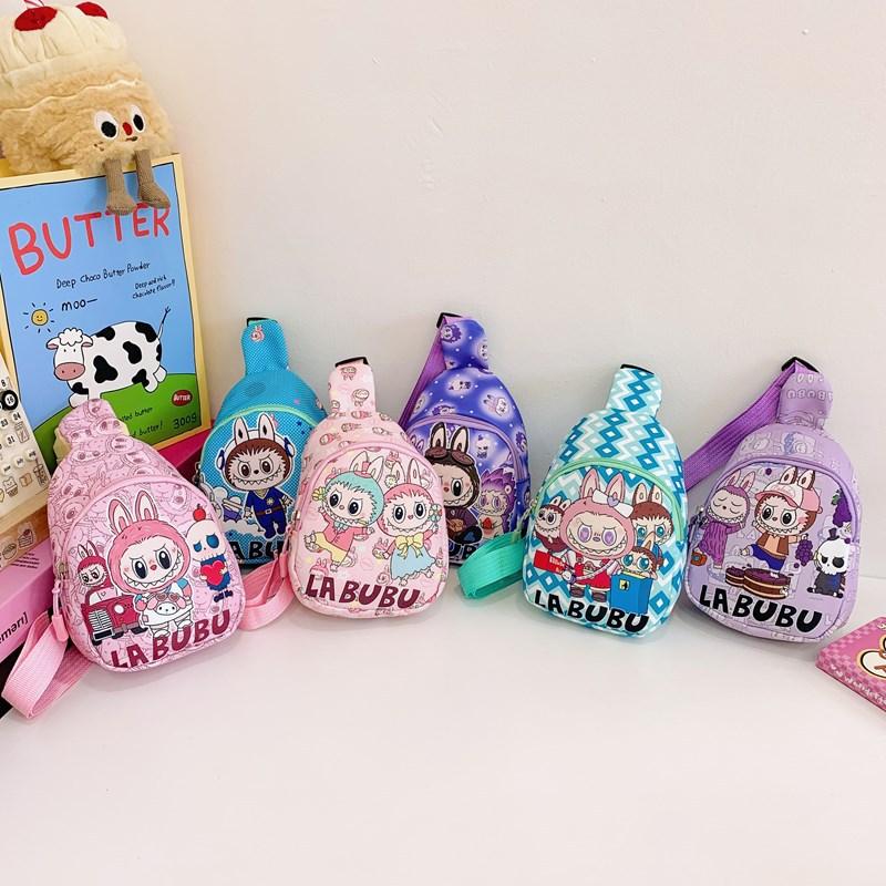 School Bag Labubu Children's Bag Love Cartoon Chest Bag Change Small Bag One Shoulder Oblique