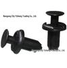 Toyota Bumper Fender Liner Air Duct Vent Clip 90467-05170