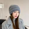 Autumn and Winter Hat Women's Gradual Change of Color Knitted Wool Hat Fashion Versatile Warm Pile Hat
