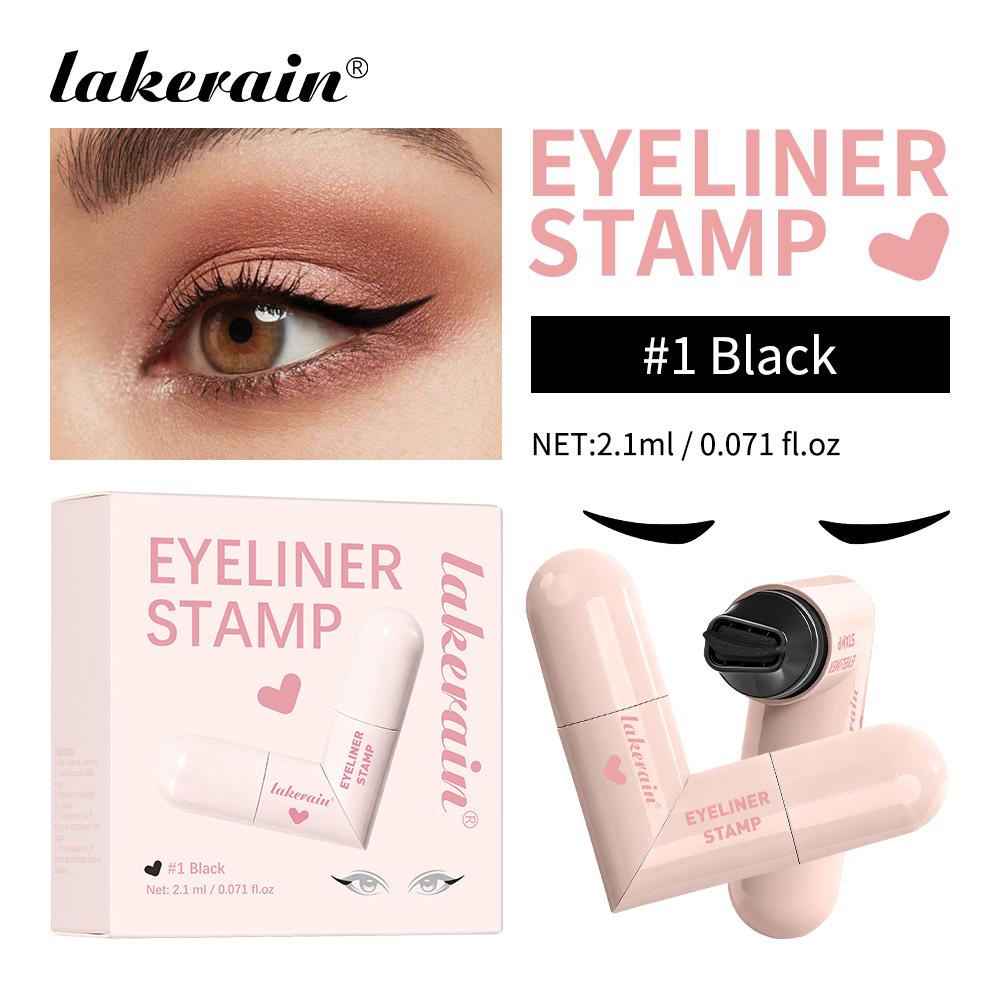 super quick eyeliner waterproof fast drying, durable, smooth and easy to color, creating natural eye makeup eyeliner stamp чёрный