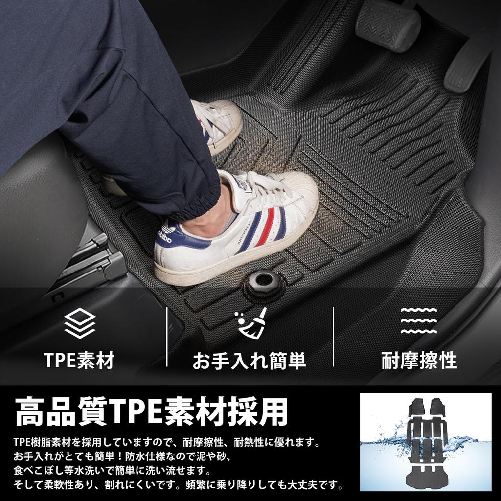 Jiooy Toyota New Voxy Noah 90 Series Floor Mat Second Mat 3rd Row Floor Mat Luggage Mat 4 Piece Set VOXY NOAH 90 Series Car Mat 90 Series Noah Trunk