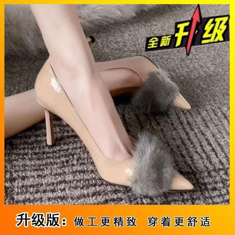 Schwarze flauschige High Heels Damen Saison Spitze Sexy Königliche Schwester Temperament Dünne Absätze Nicht müde Füße Einzelne Schuhe