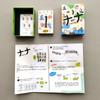 Trio Memory Card Game With Cardboard Material For Group Fun And Travel Entertainment