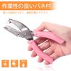 SPEEDWOX Hole Pliers, Craft Punch, Hole Punch, Round Shape, 3mm Hole Punch, Total of 5 Types, Stationery, Stationery, Art, Scrapbooking
