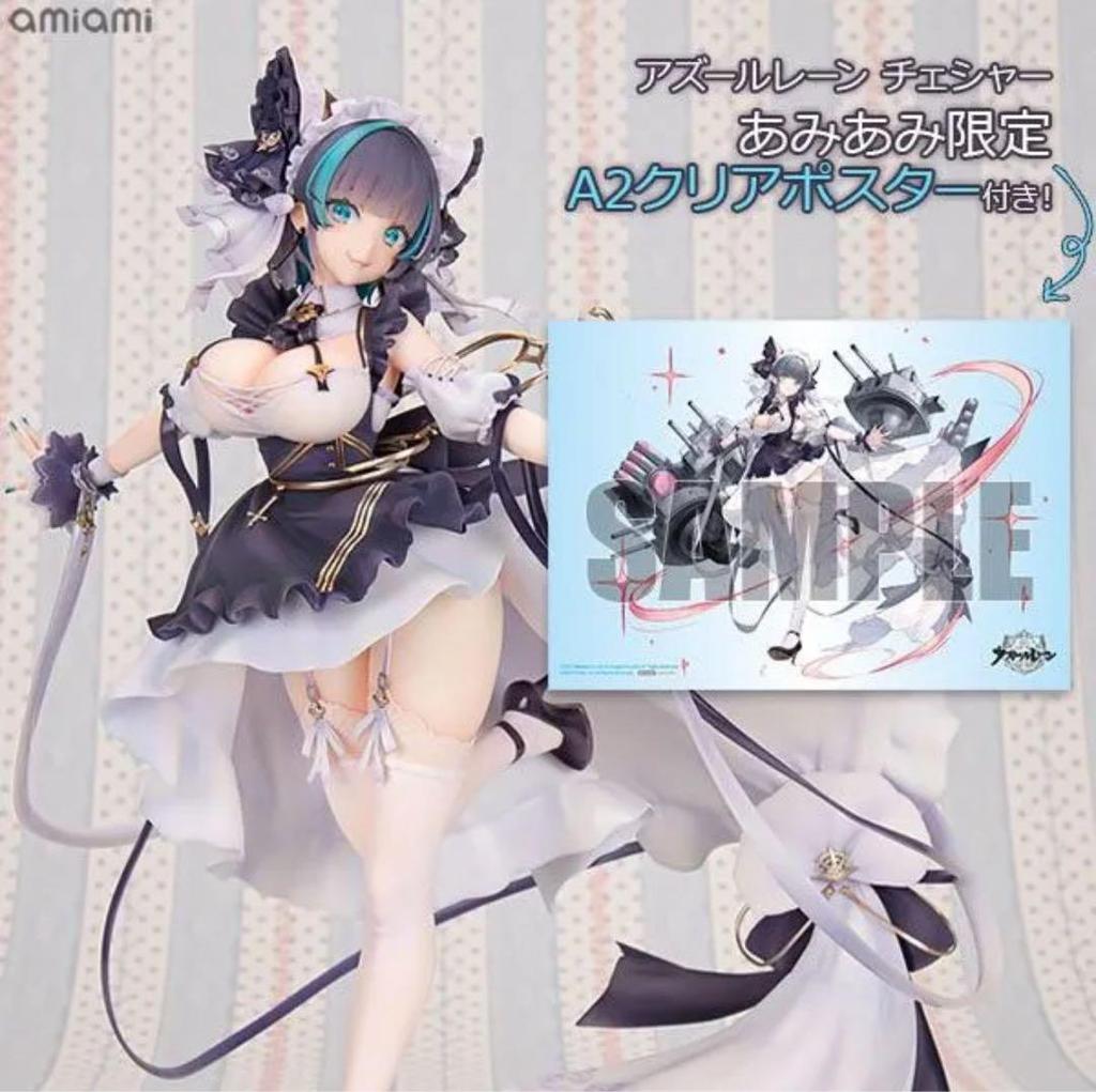 [USED] Azur Lane Cheshire Alter 1/7 scale figure with AmiAmi bonus