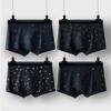 4pcs Large Underwear Men's Flat Leg Pants Loose and Comfortable High Elasticity Waistband Boxer Brief