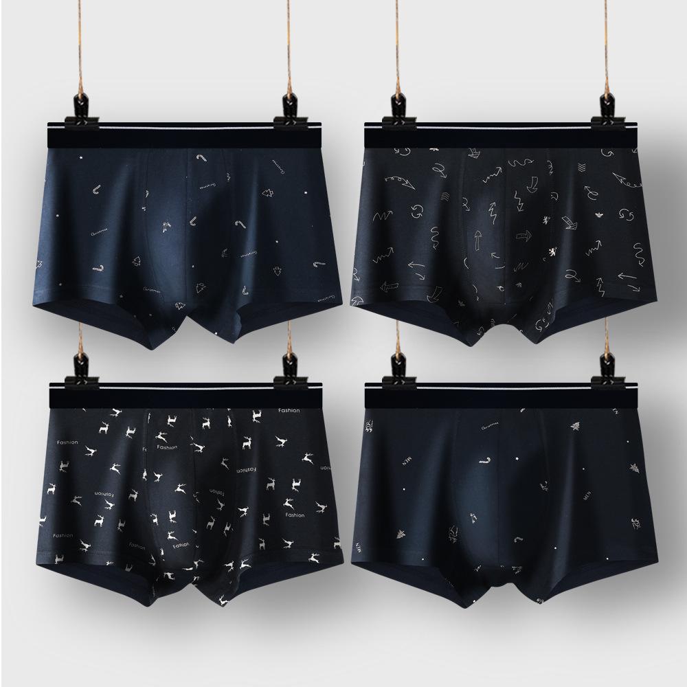 4pcs Large Underwear Men's Flat Leg Pants Loose and Comfortable High Elasticity Waistband Boxer Brief