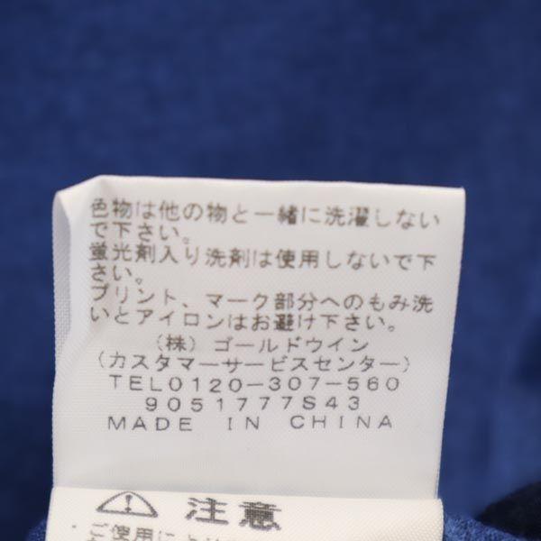 The North Face NTW61881 Long Sleeve Melange Crew T-shirt M Navy Ron T Women Used