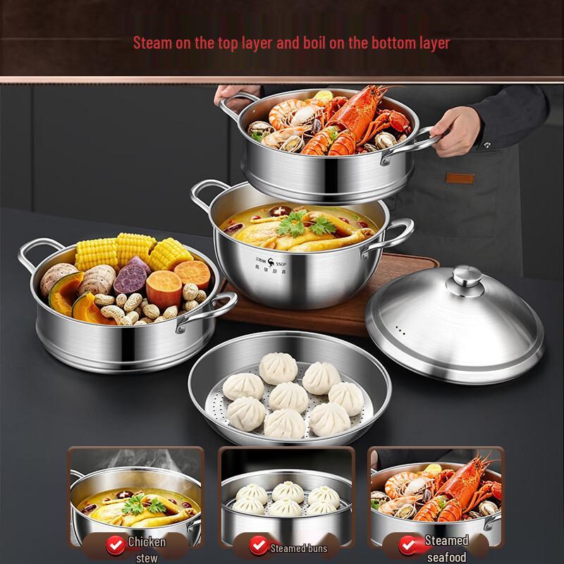 304 Stainless Steel 3-Layer Steamer Pot