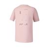 New FILA CYCLING T Shirt Men's Light Plum Pink A11M528108F-PK