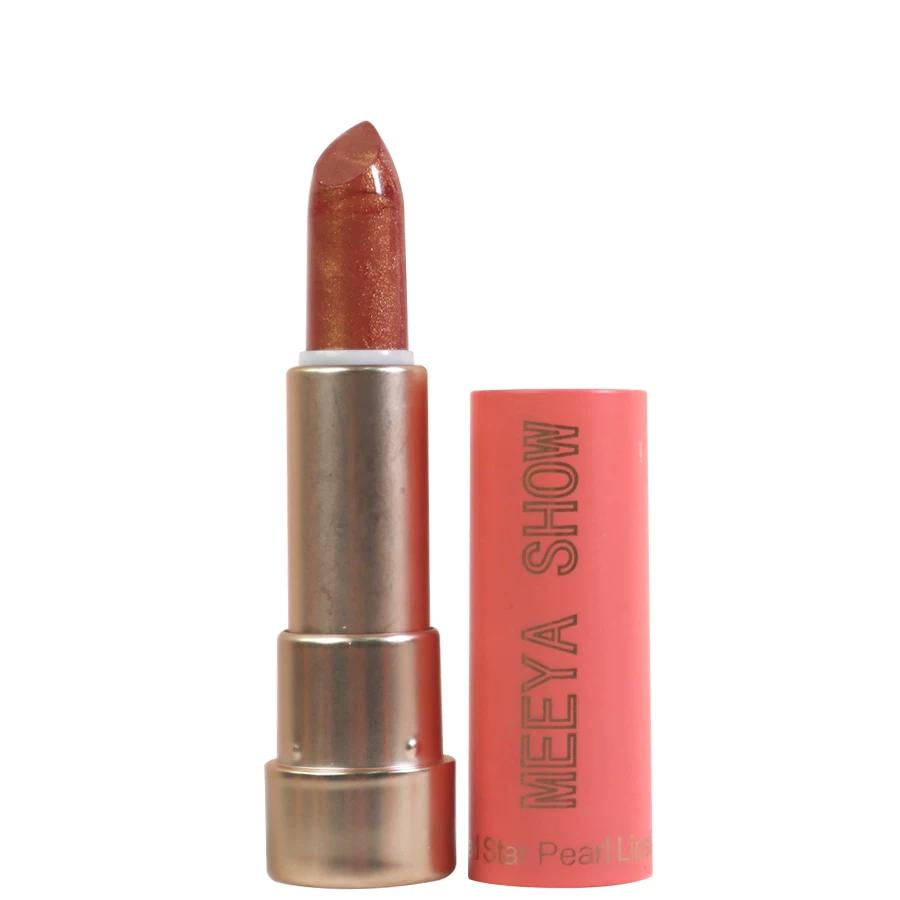 Golden Shimmering Gilded Lipstick Moisturizing Pearlescent with Fine Sparkles Mermaid Princess Grapefruit Color Date Makeup Sparkling Gift