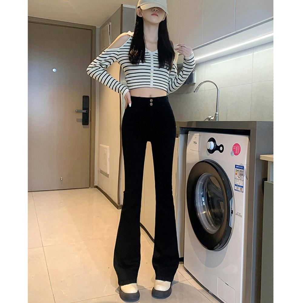Versatile Commuter Micro-pull Jeans Women's Spring and Autumn New High-waisted Slim-fitting Fashion Horseshoe Jeans
