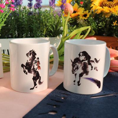if948-Design Mug 2p-Equestrian